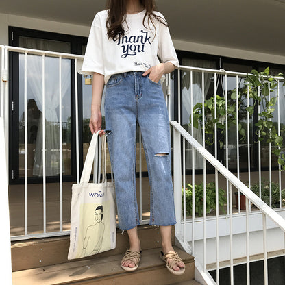 Loose and thin nine-point ripped jeans casual pants