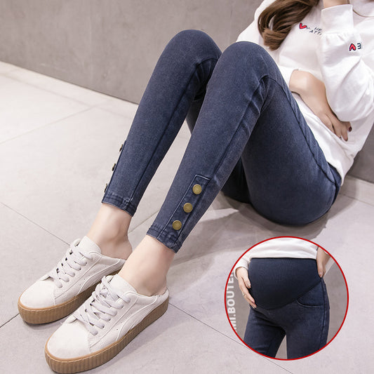 Maternity leggings jeans