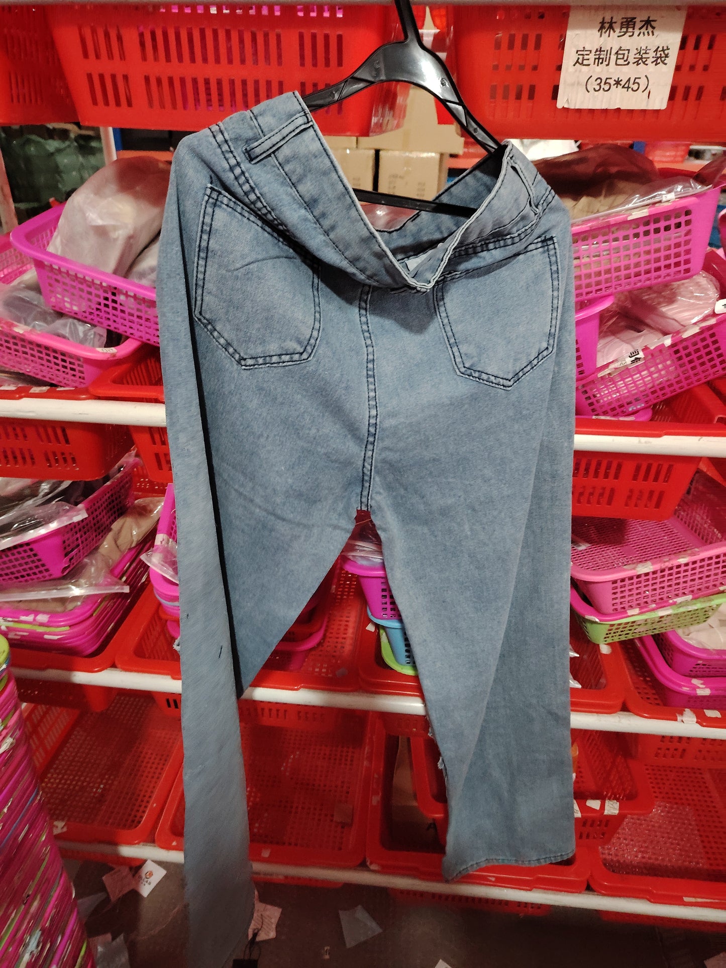 Women's American Retro Hole-punched Jeans